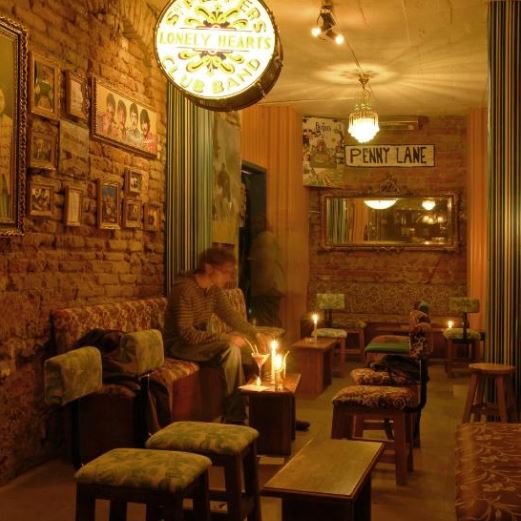 Bar Strawberry Fields